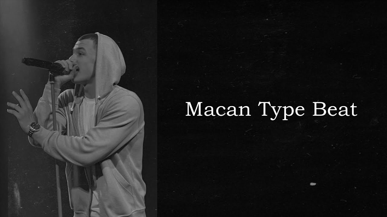 Macan Type Beat | Лирический бит в стиле Macan