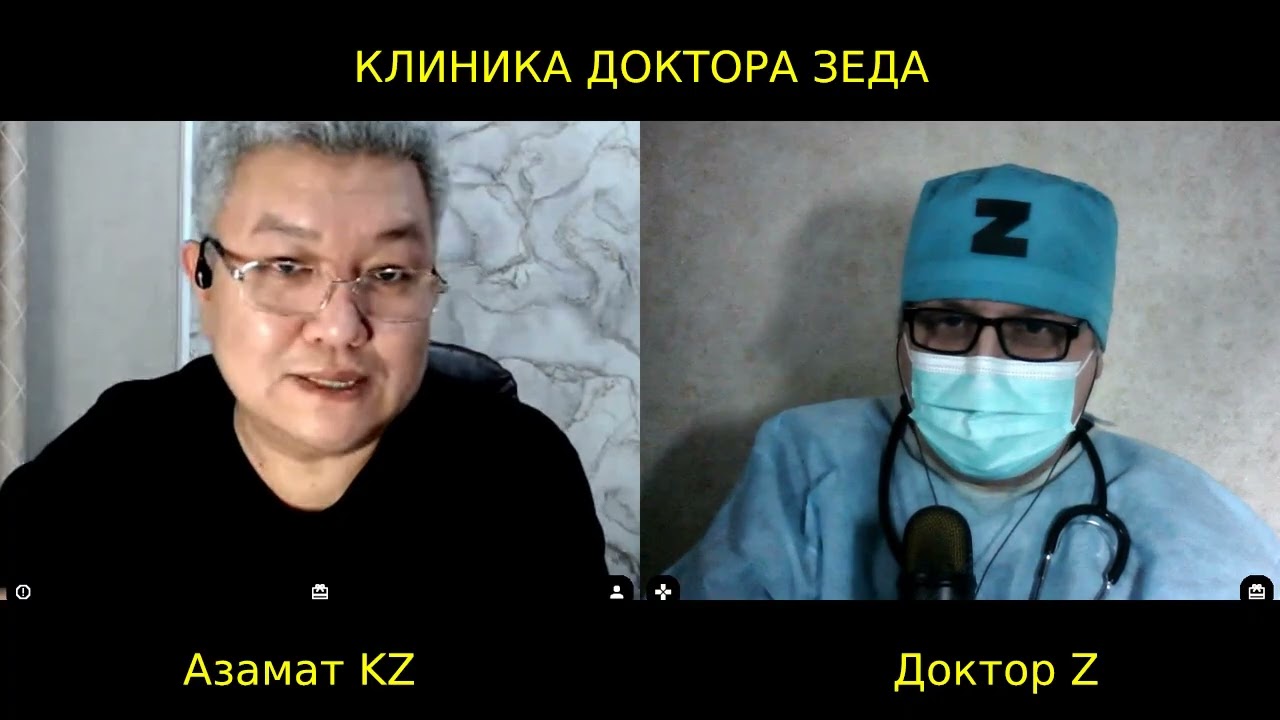 Мнения о Русской Общине. Азамат KZ подгорел от Доктора Z.