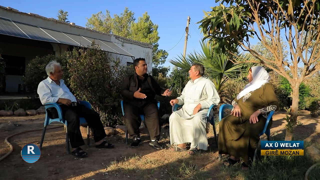 AX Û WELAT || GUNDÊ GIRÊ MOZAN || 19 -7 – 2025