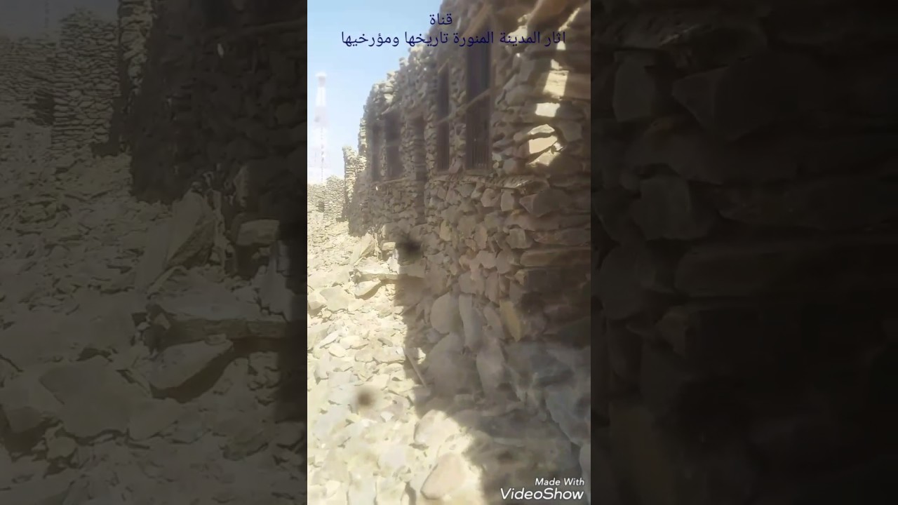 اثار وتاريخ ينبع النخل بمنطقة المدينة المنورة
