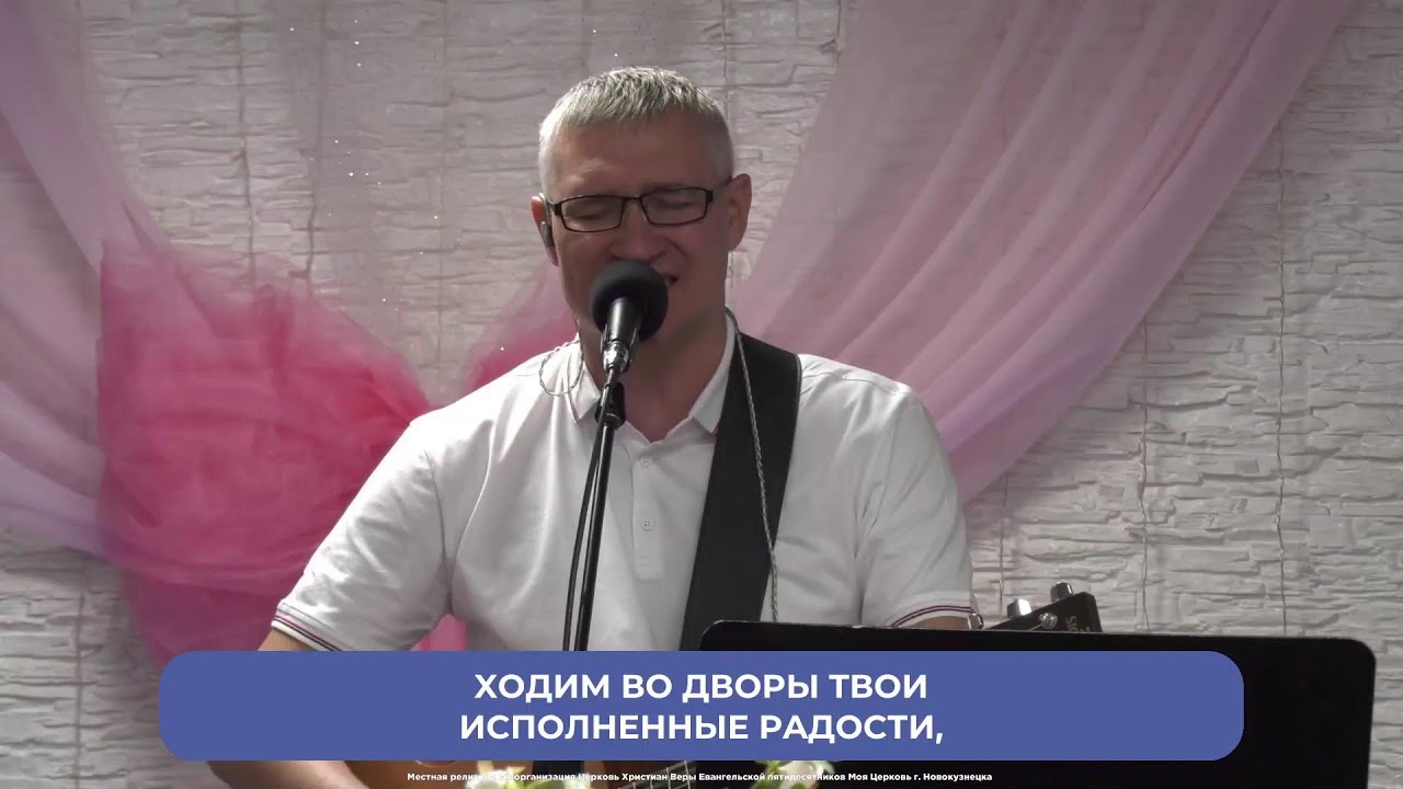 Женская конференция 