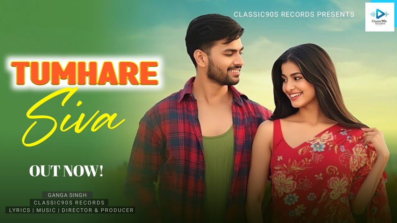 💕 Ham Tumhe Itna Pyaar | 🌹 Evergreen Romantic Songs (2025) | 💘  Hindi Song | Bollywood Love Song