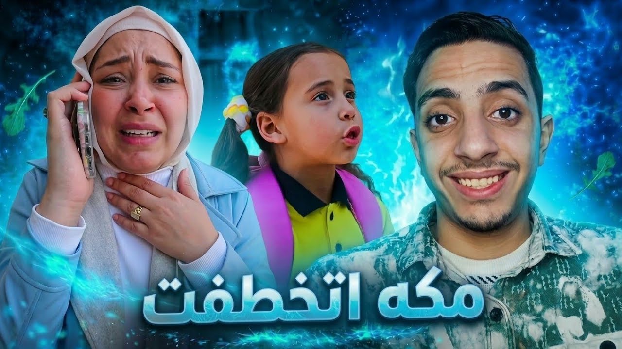 ملخص مباراة الاهلي وشبيبة القبائل - اهداف مباراة شبيبة القبائل والاهلي - اهداف الاهلي اليوم
