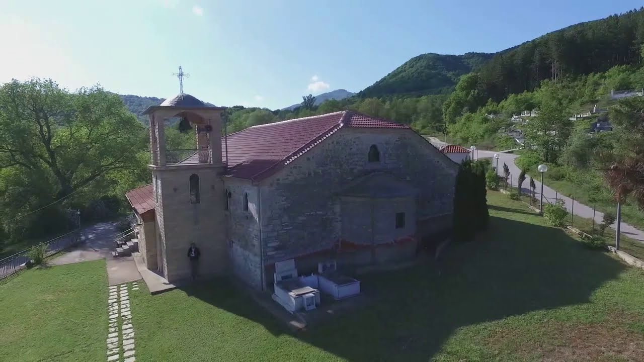 Kato Brontou Dramas ( Κάτω Βροντού Δράμας )