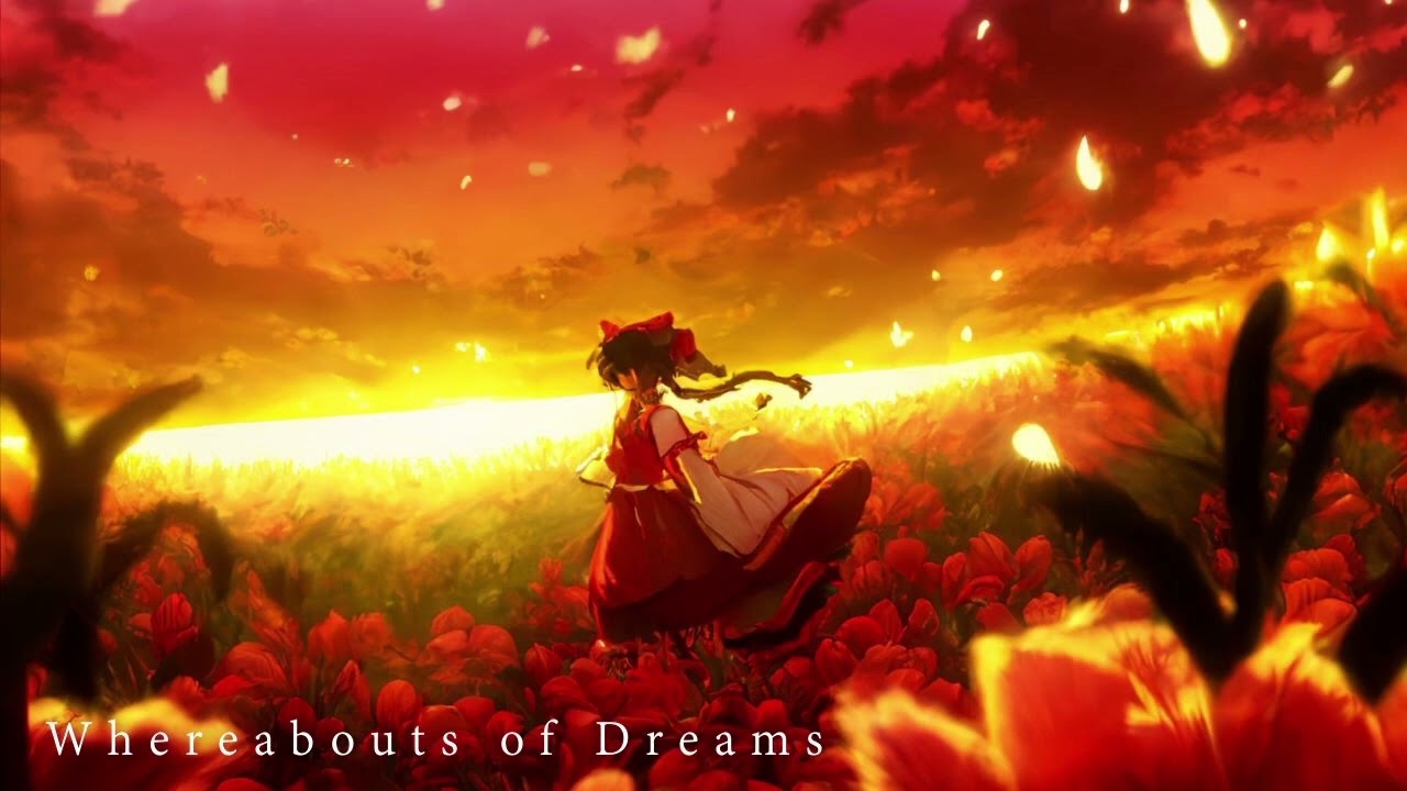 [東方自作アレンジ] Whereabouts of Dreams [原曲:テーマ・オブ・イースタンストーリー(Theme of Eastern Story)]