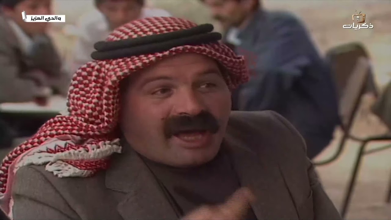 مسلسل ولدي العزيز الحلقة السابعة