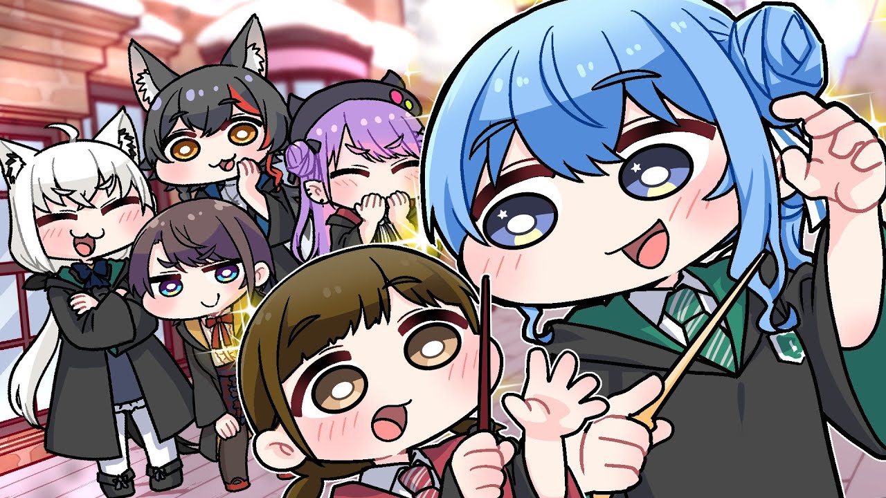 【手描き】見知らぬ子にも優しく呪文を教える星街すいせい【こまいぬ/切り抜き/Hololive】