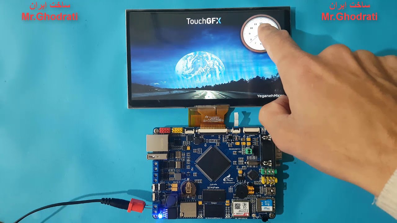STM32H7
