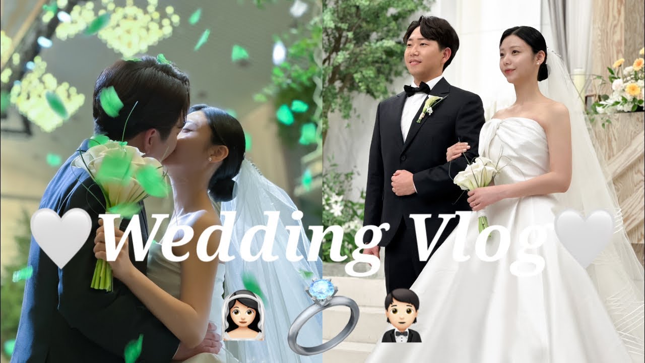 🤍벚꽃이 날리는 봄,우리의 본식날 • 결혼 전 관리부터 본식까지 브이로그 • 안산빌라드지디 홀패키지 • 웨딩네일 • 헤어라인왁싱 • 인데놀 • 신랑축가 • 화려하지않은고백