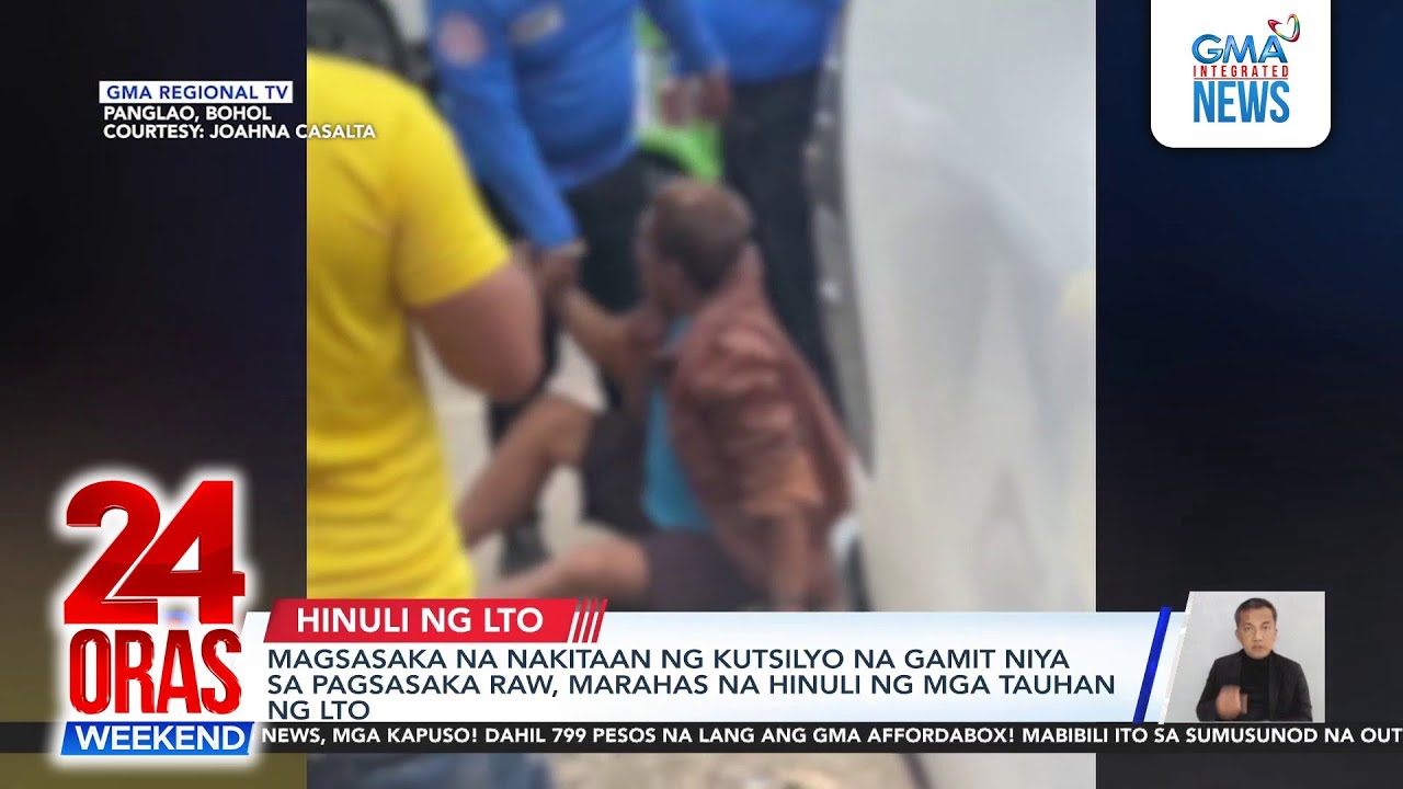 Magsasaka na nakitaan ng kutsilyo na gamit niya sa pagsasaka raw, marahas na... | 24 Oras Weekend