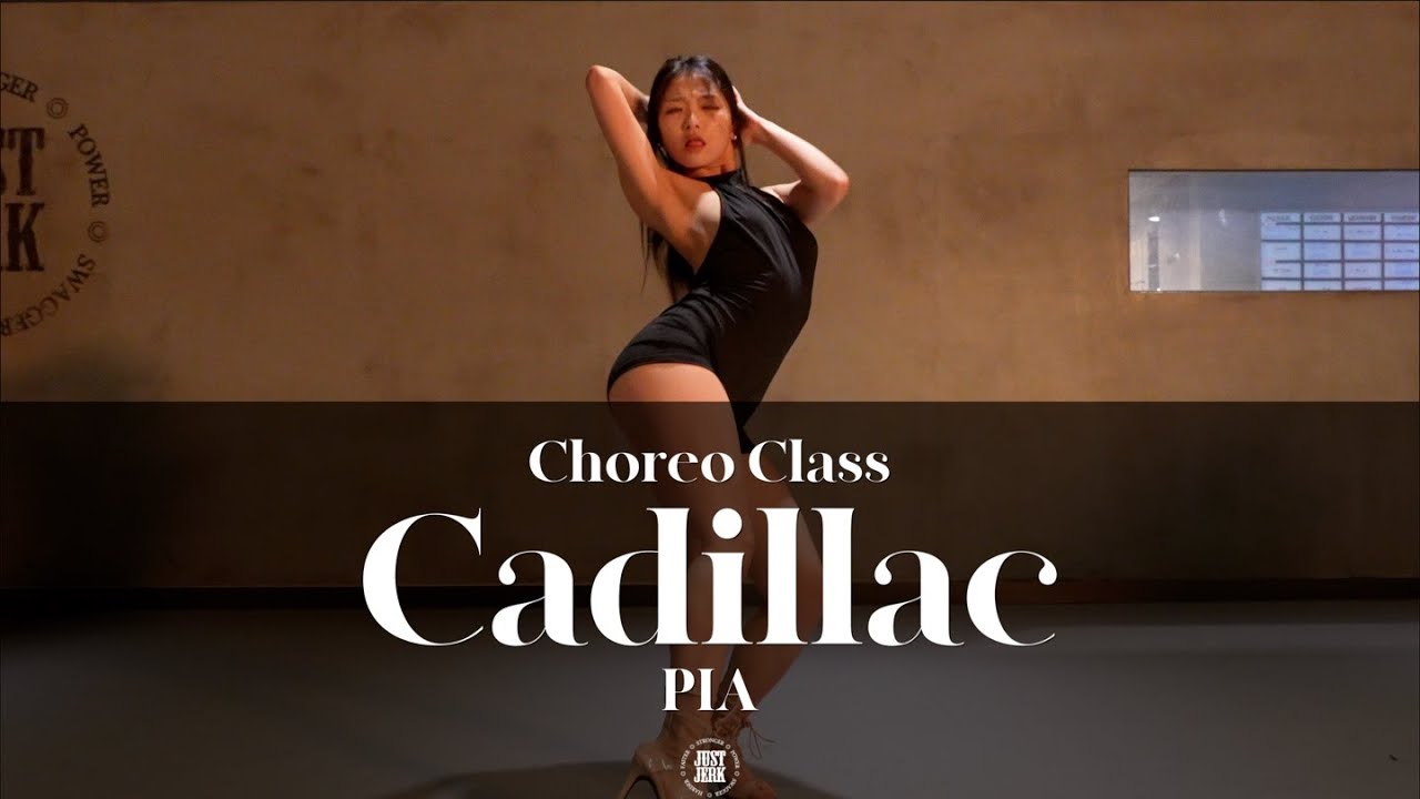 PIA CHOREO CLASS | Victoria Monét - Cadillac | @justjerkacademy ewha