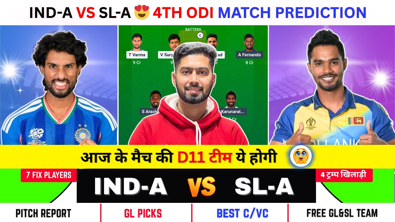 IND-A vs SL-A Dream11 Prediction, IND-A vs SL-A Match Prediction, IND-A vs SL-A Dream11 Team