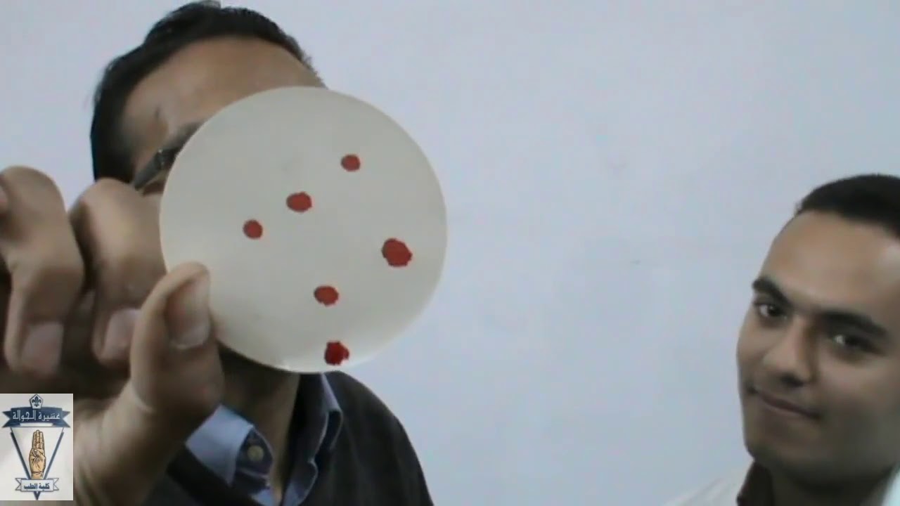Physiology Practical Blood 3 Bleeding Time Dr Mohamed Fayez