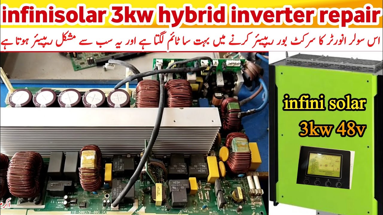 infinisolar 3kw hybrid inverter  | voltronic power | 3kw voltronic circuit board | 3kw inverter