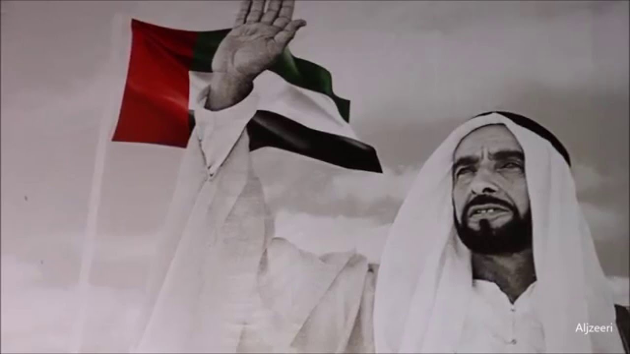 الصقور المخلصين - للمغفور له بإذن الله الشيخ زايد بن سلطان آل نهيان