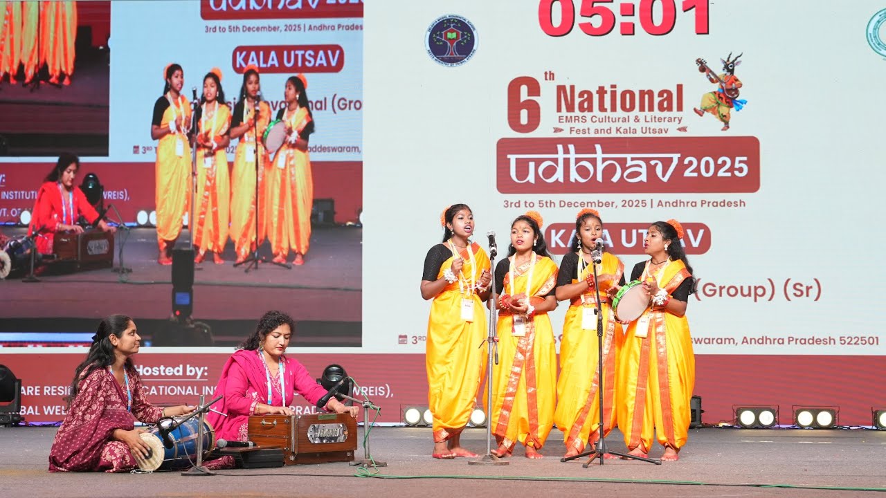 6th National EMRS Cultural ART Fest UDBHAV 2025 In Andhra Pradesh #K L University #Vijayawada#Guntur