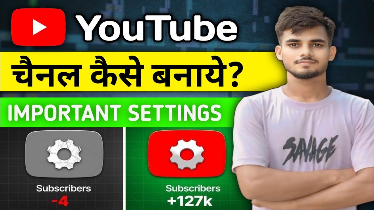  बेहतर: “2026 में YouTube Channel कैसे बनाएं – Step-by-Step Guide + SEO Tips