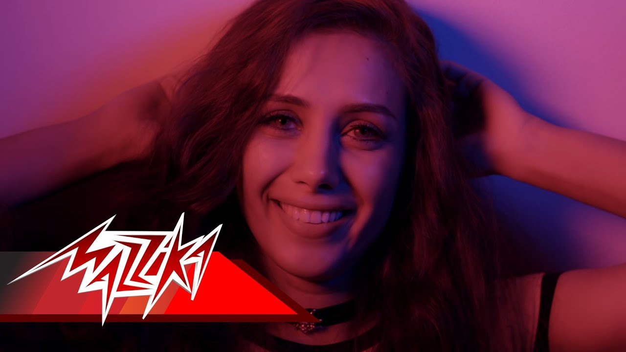 Maisoun Sedky - Chocola | ميسون صدقى - شيكولا