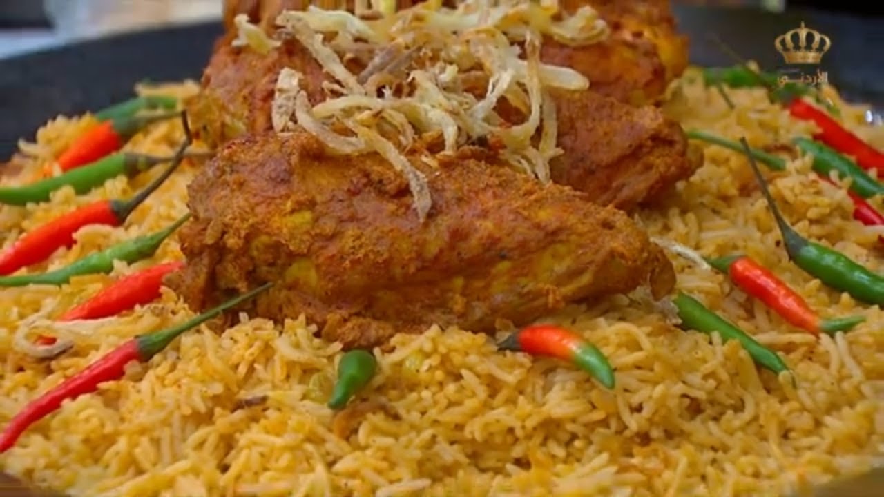 برياني بألذ طريقة 