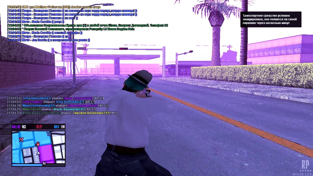 Dipsize Anarchy by mta rp kill moments#26 movie flip kill eazy da na capture