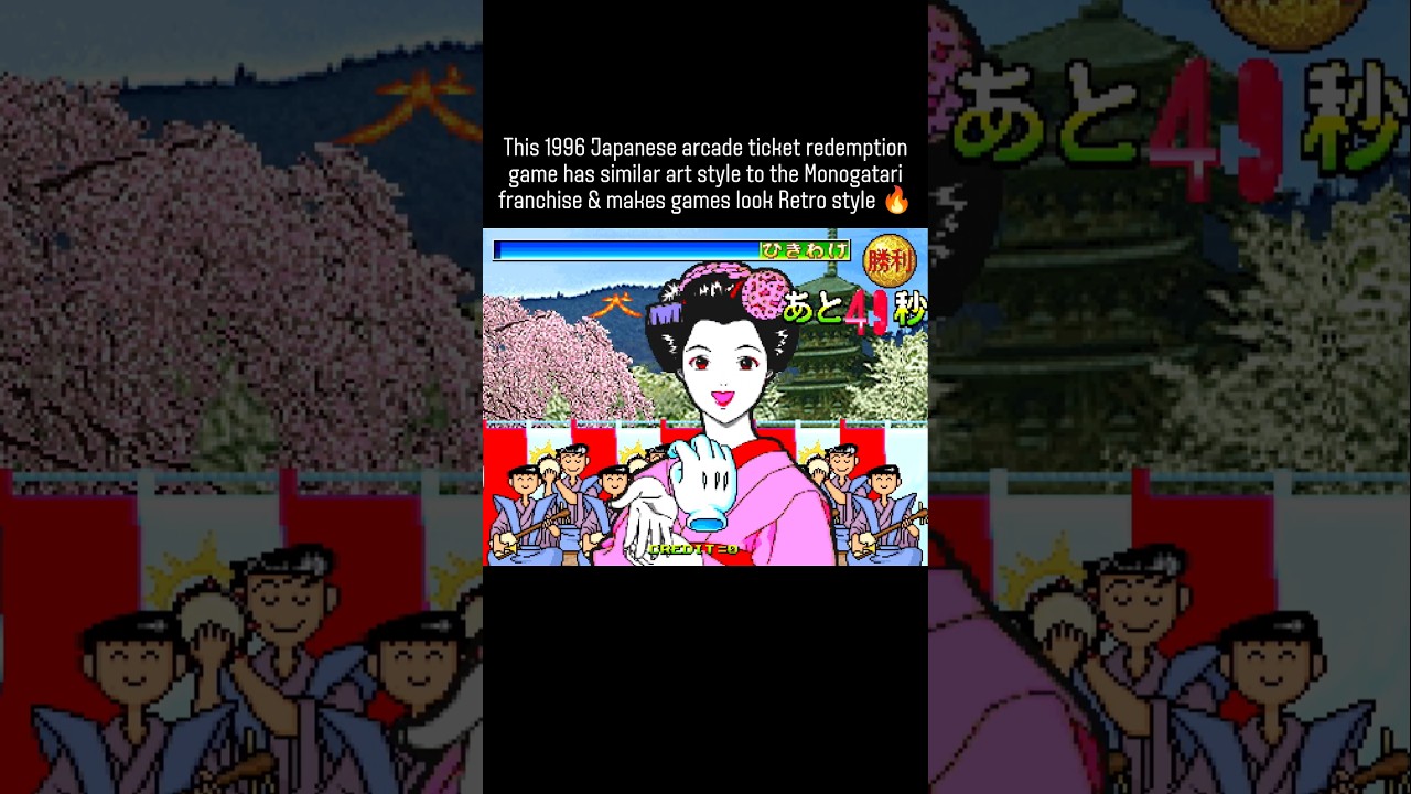 Janken Game Acchi Muite Hoi! (1996) #anime #manga #arcade #90sanimeedits #japan #games