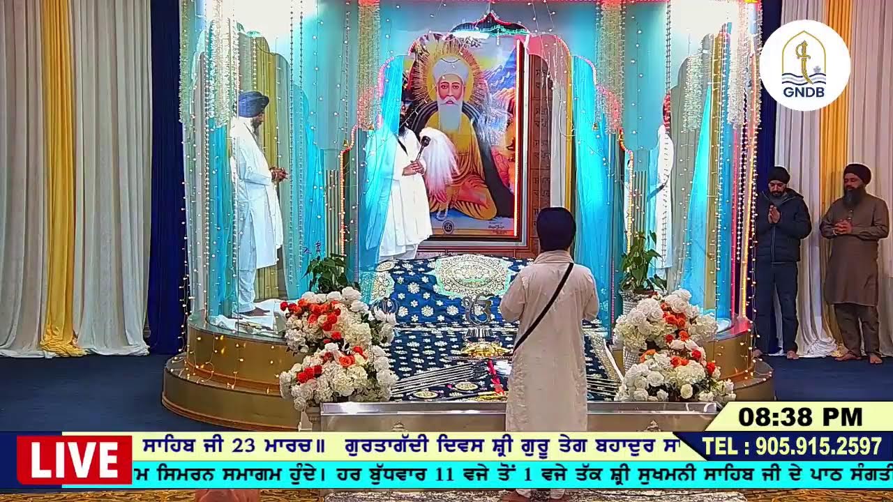 Guru Nanak Darbar Gore Road - Live
