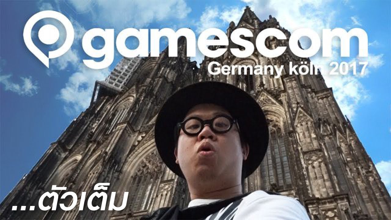 เที่ยว Köln feat. เทพ C-GOD / แอร์OS [by.Lenovo]