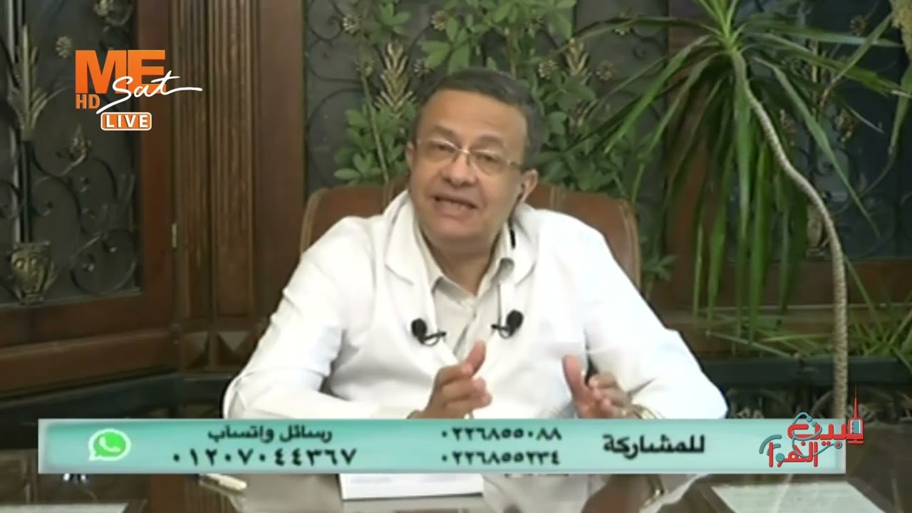 د. حامد عبد الله يحذر من خطأ شائع في استخدام كريمات على الحبوب!!