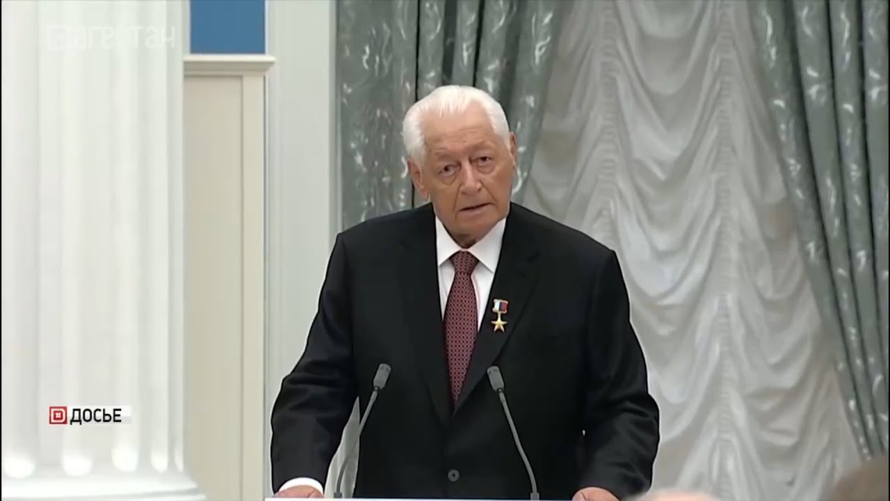 В Дагестане простились с Магомедали Магомедовым