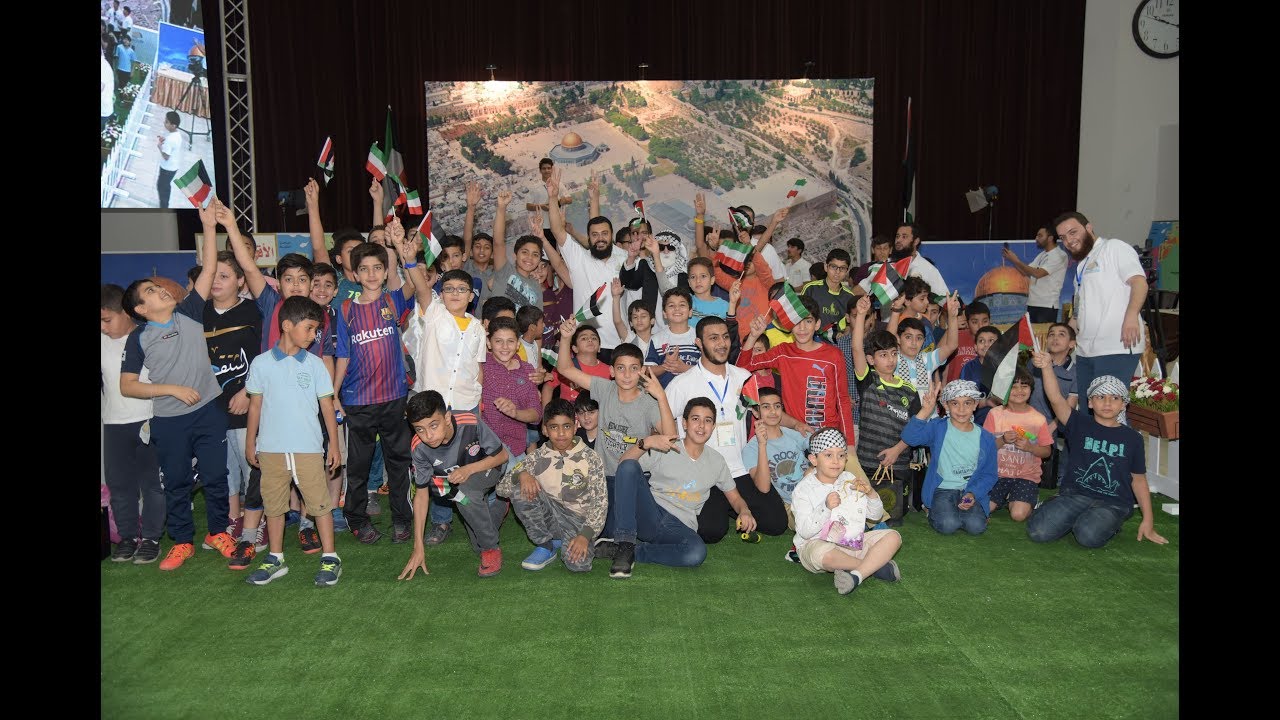 برومو : ( المهرجان المقدسي الأول للفتيان 2018م 1439هـ )