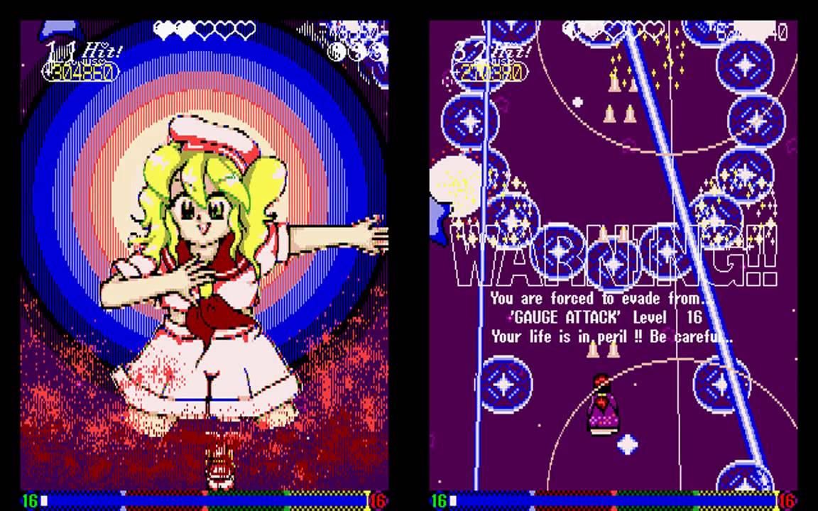 Touhou 3 ~ Phantasmagoria of Dim. Dream - Chiyuri Lunatic 1cc 86.5 Million
