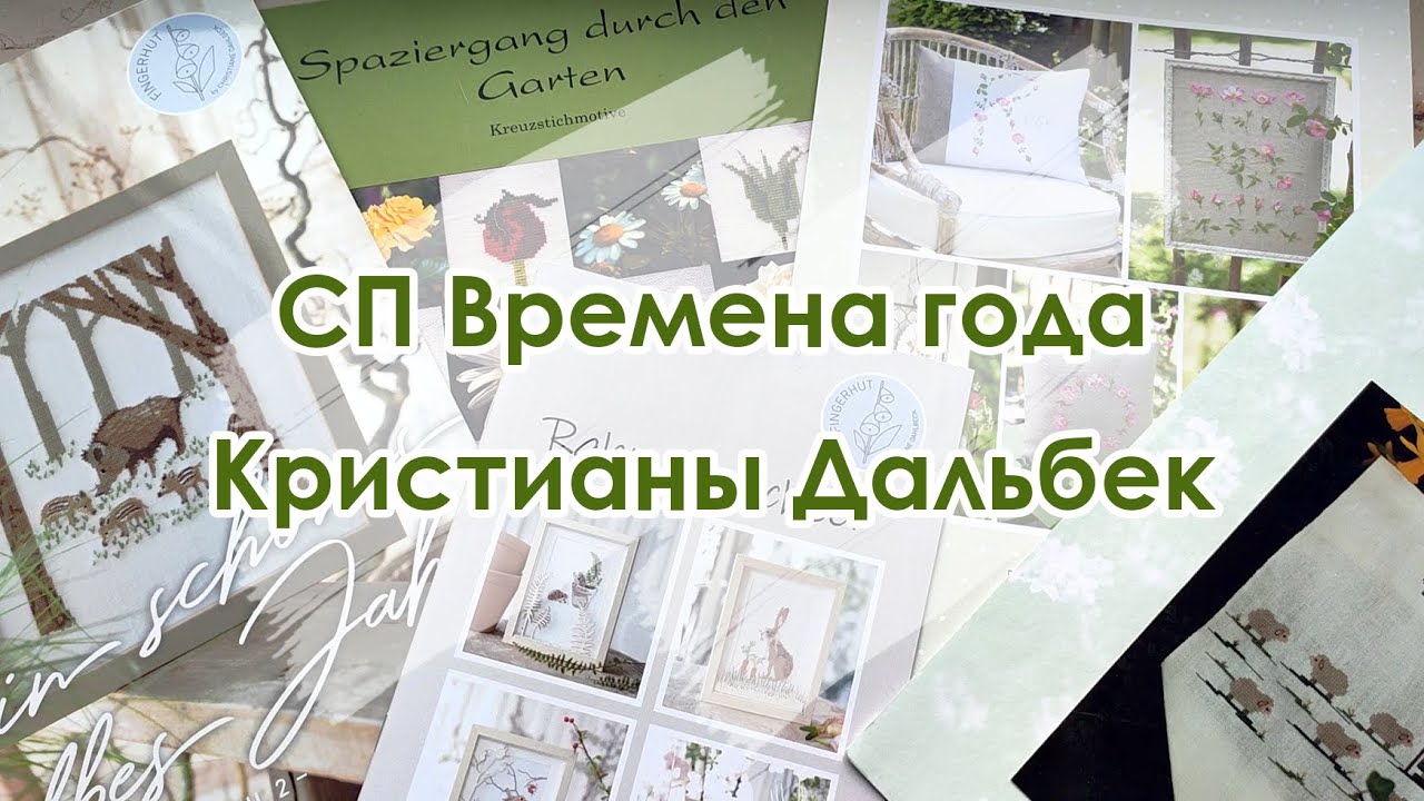 Приглашаю в совместный проект 