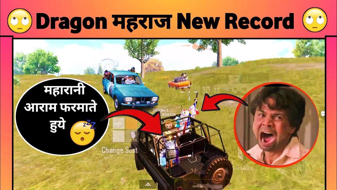 New Update Dragon महराज New Record 😤 | New Full Loaded Funny Gameplay😅 #sptgaming