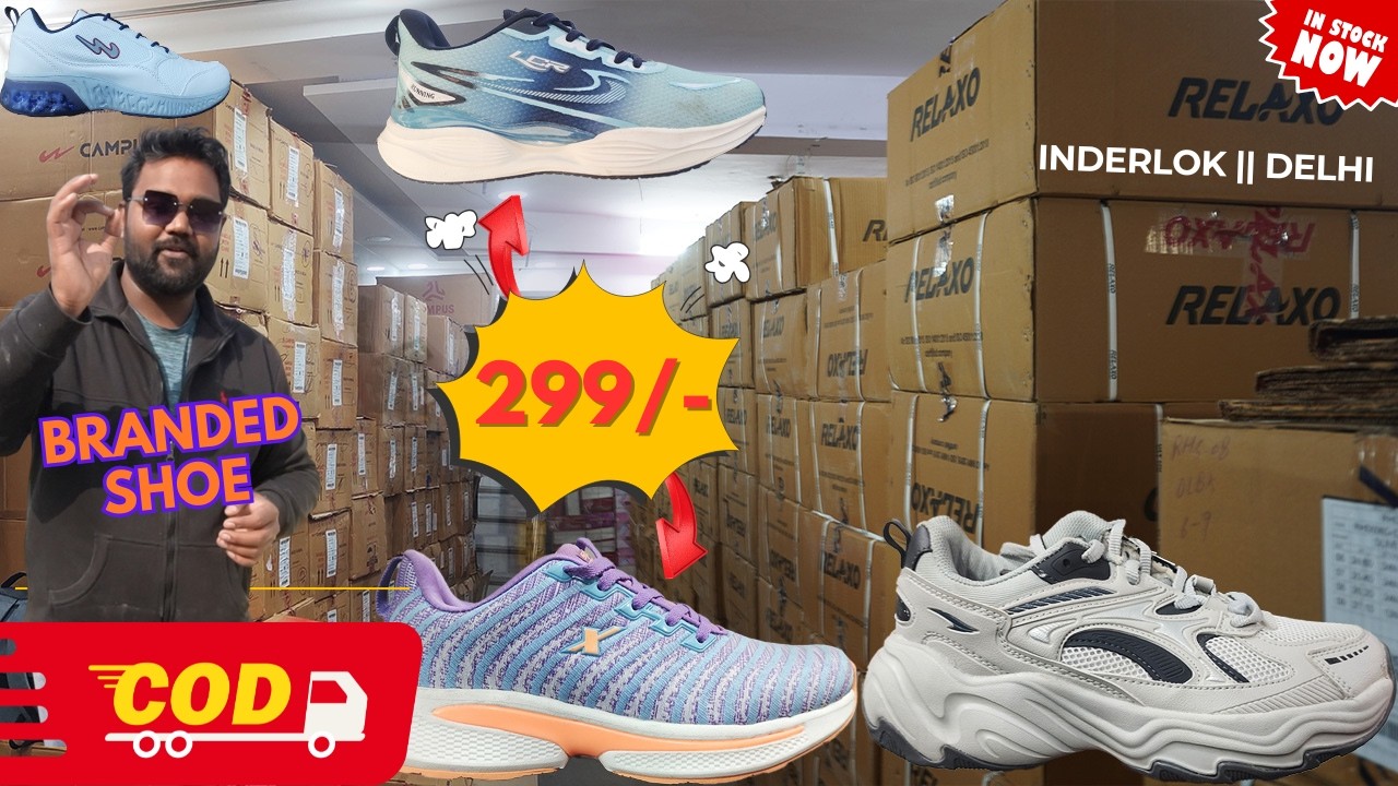 branded shoes wholesale market in Delhi | cheapest shoes market footwear wholesale market