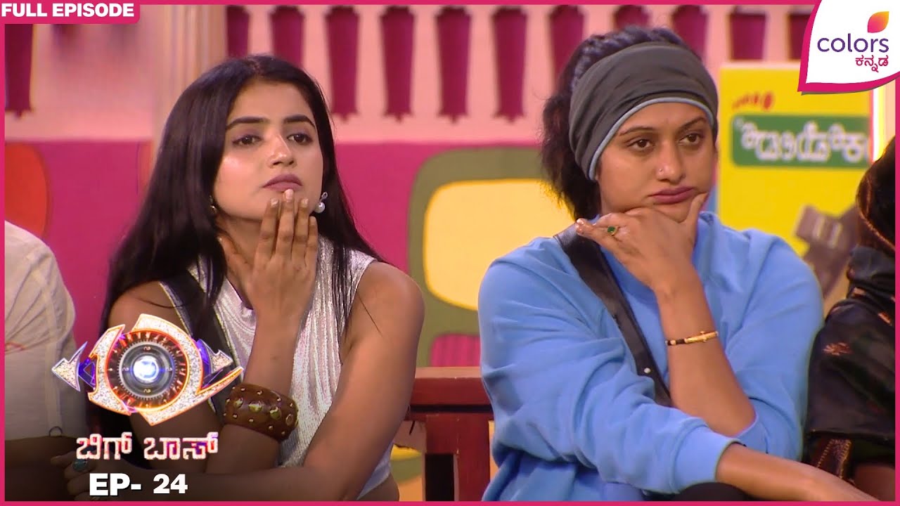 Bigg Boss 12 | Ep. 24 | Full Episode | BB Day 23: Hearts on the Line | 22 Oct 25 | Colors Kannada