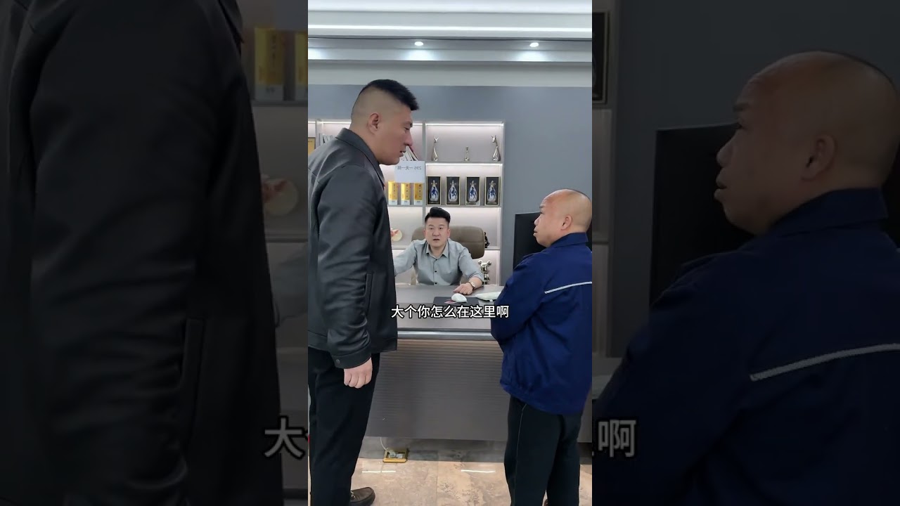 借钱是情份，不借是本份！#员工管理 #借钱 #正能量