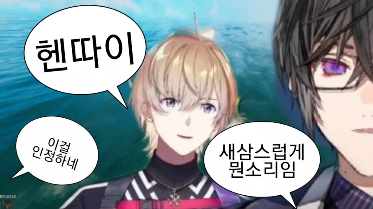자기자신이 변태라는 자기객관화가 되어있는 시키나기 아키라 [ 볼택션 /발헤임콜라보 ]