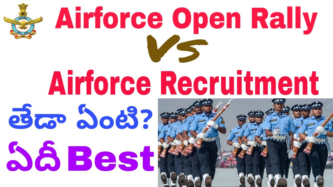 Difference between Airforce Open Rally and Airforce recruitment in telugu 2020||Airforce Group-X Y
