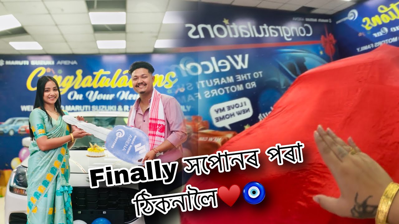 Наконец-то магазин готов 🥹♥️ || #youtube #пара