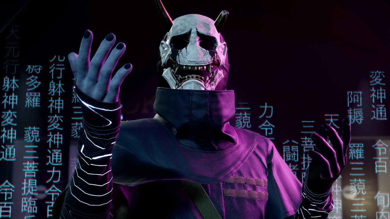 Ghostwire: Tokyo - 