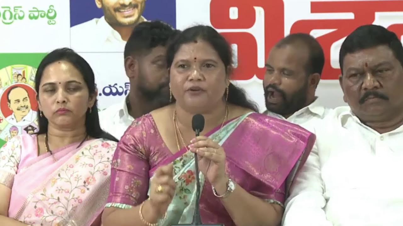 LIVE: YSRCP Leaders Press Meet