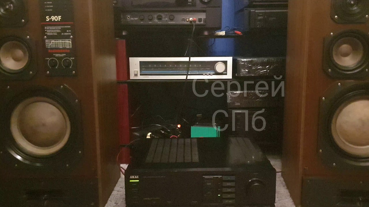 Akai AM-32 + S90F