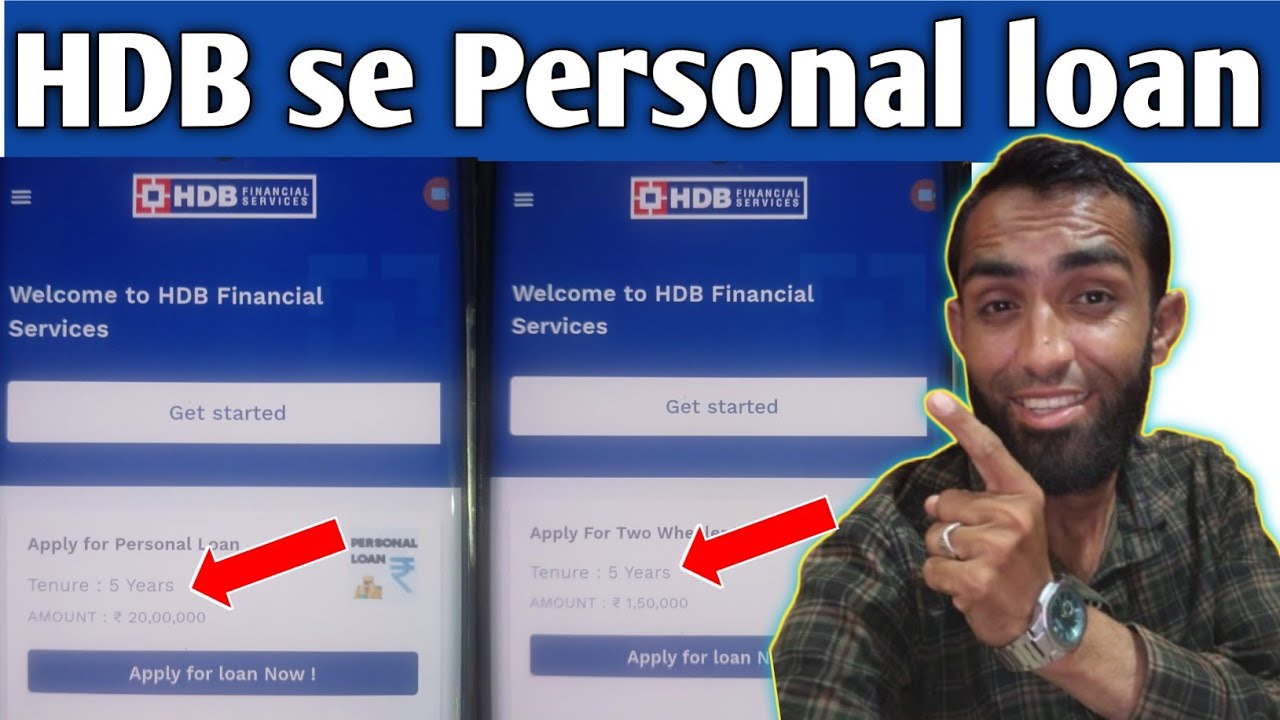 hdb personal loan | hdb two wheeler loan