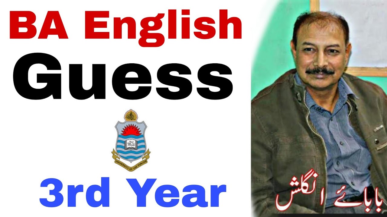 BA English 2023 Guess Paper | Part-1 Exams | PU/UOS