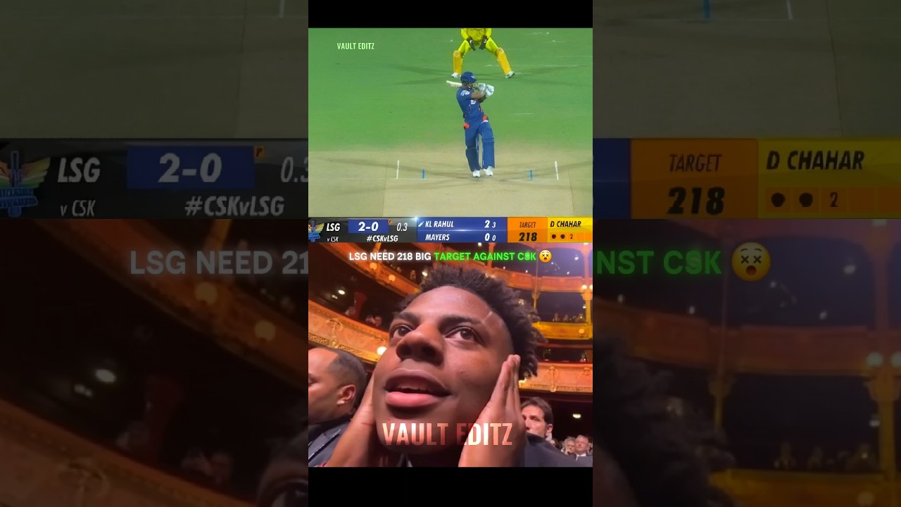 6th Match Ipl 2023 || CSK VS LSG || Ipl Highlights ||#ipl2023 #cskvslsg #cricket #shorts