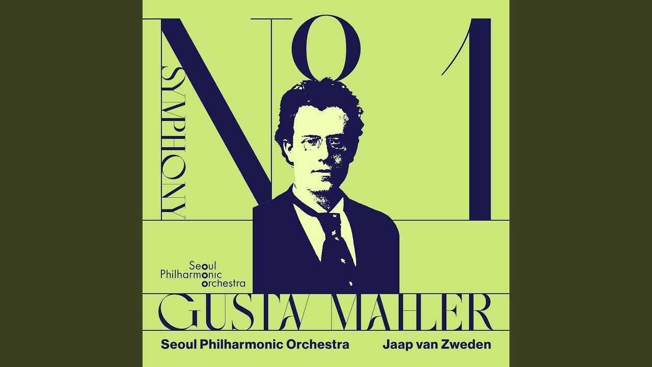 Symphony No. 1 in D Major: I. Langsam. Schleppend. Wie ein Naturlaut