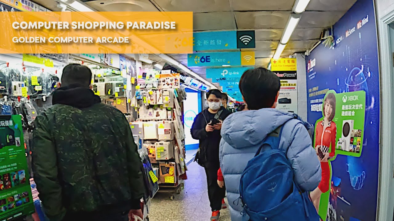 Golden Computer Arcade walk tour | One of Hong Kong's most famous computer shopping arcades