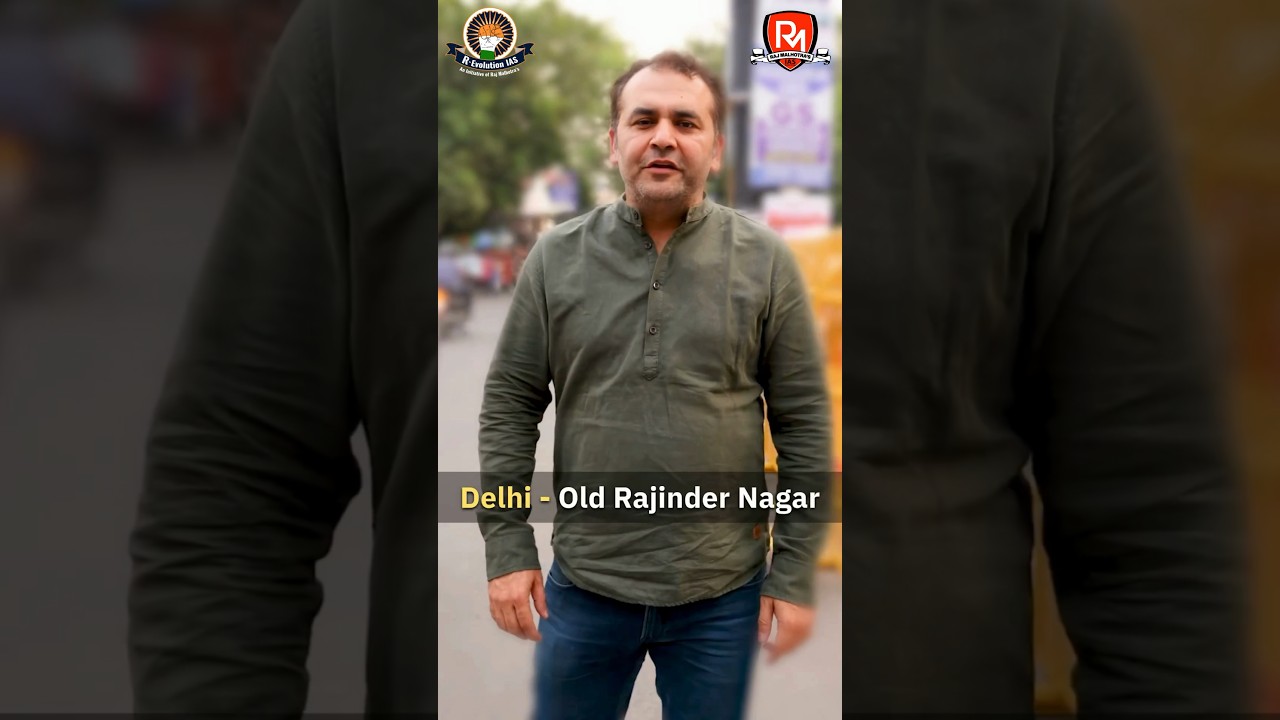 Opening of R Evolution IAS at Delhi | Initiative by Raj Malhotra&rsquo;s IAS | -Upsc CSE | ORN Delhi |