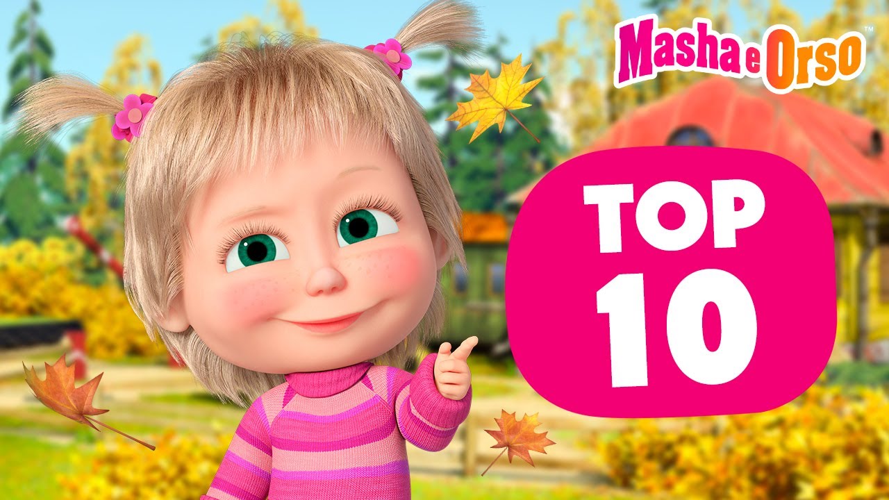 💥 Masha e Orso 🐰 Top-10 🍁 I 10 migliori episodi autunnali 🍄🥜 Cartoni animati per bambini 🐻