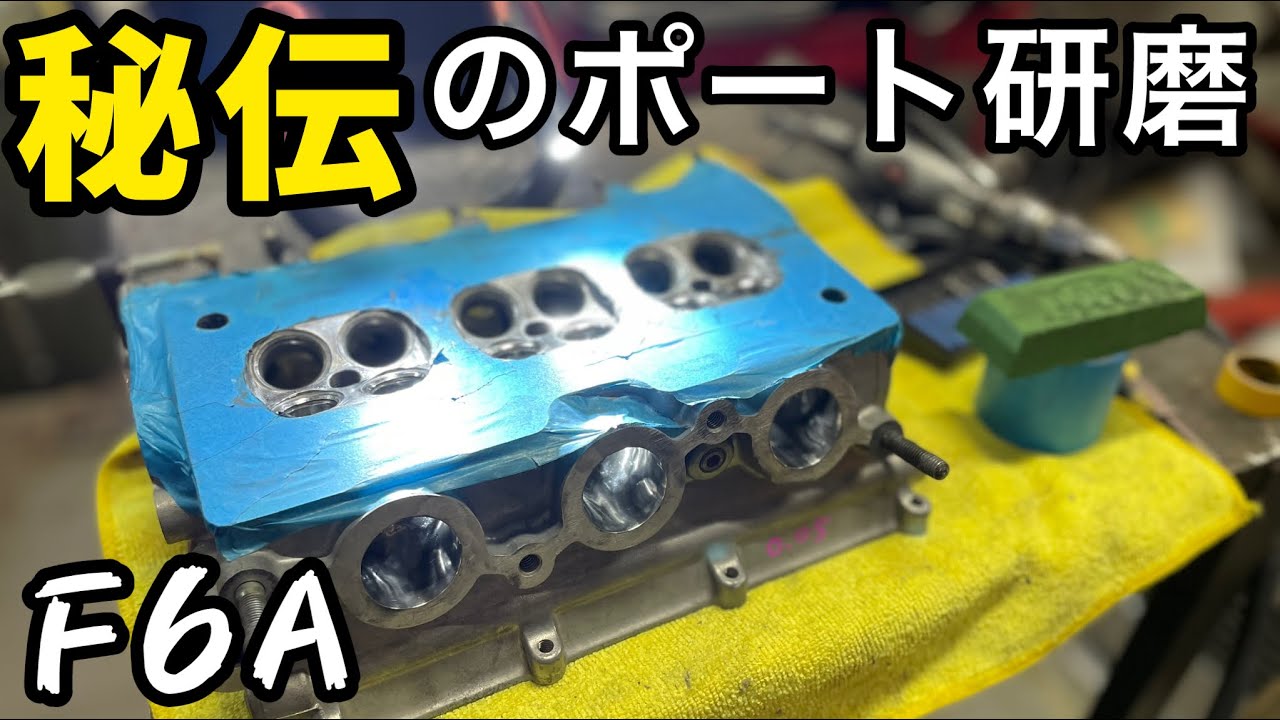 カプチーノでレーシングカーを作る㊳